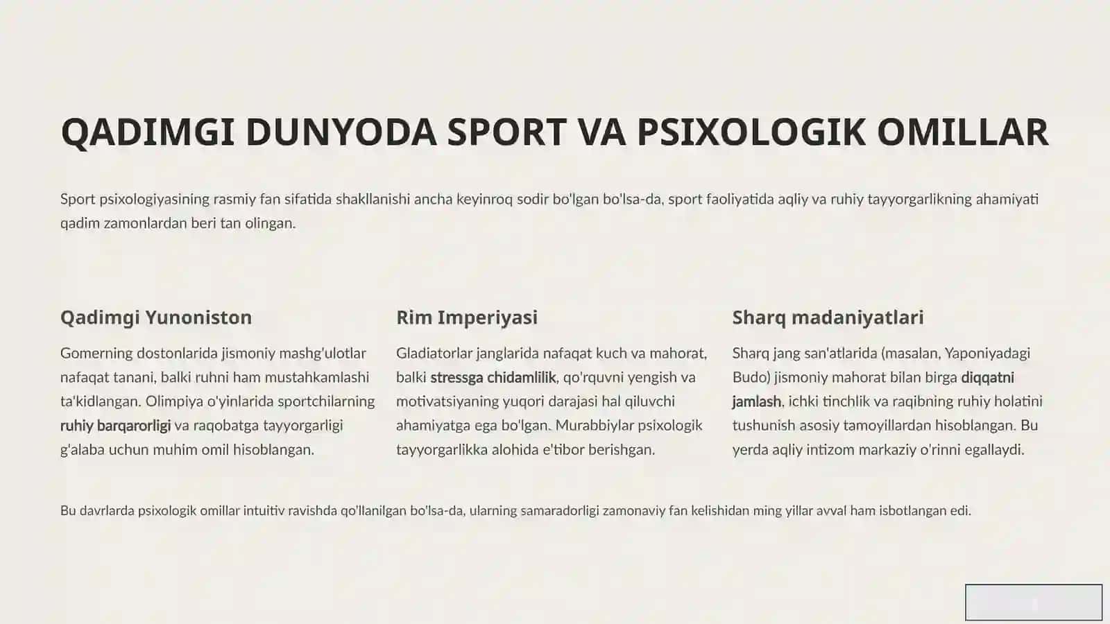 SPORT PSIXOLOGIYASI VUJUDGA KELISHI VA RIVOJLANISHI 2