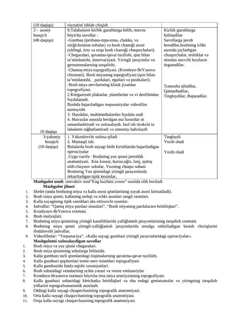 Boshning miya qismining jarrohlik anatоmiyasi 2