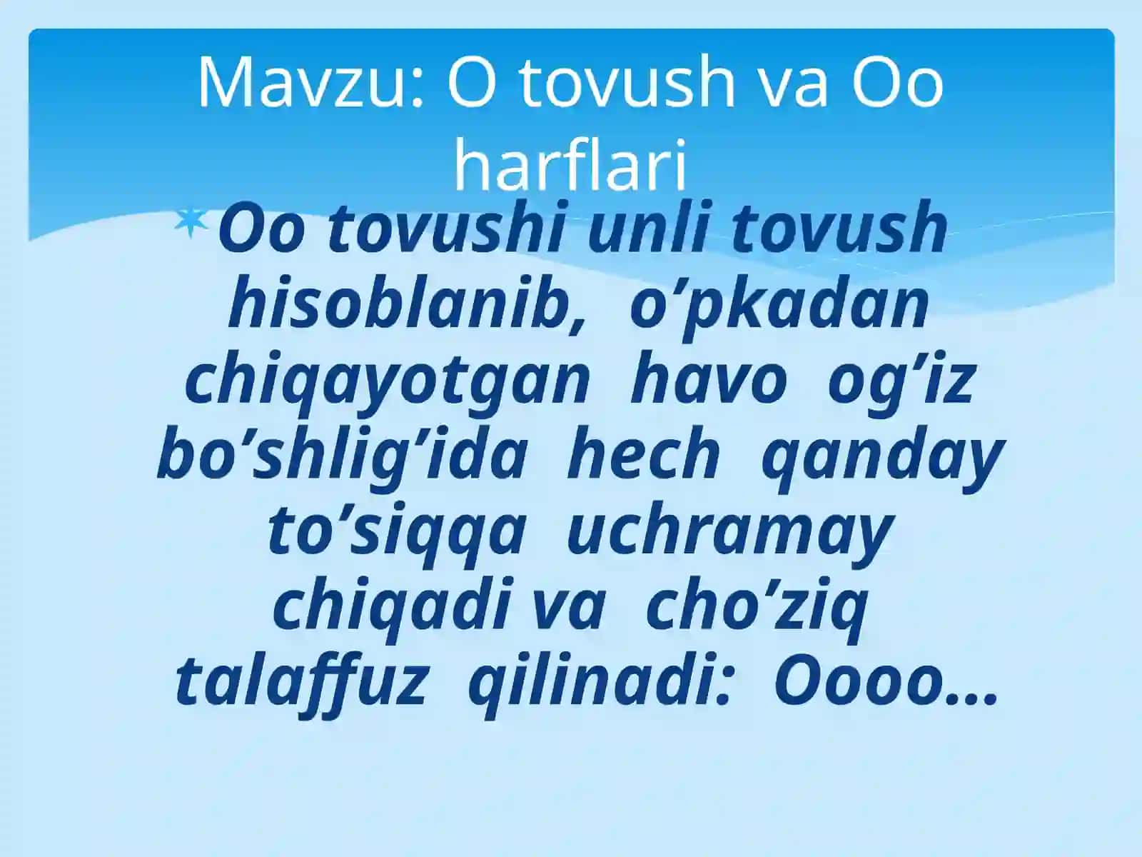 O    tovush va Oʻq harfi 2