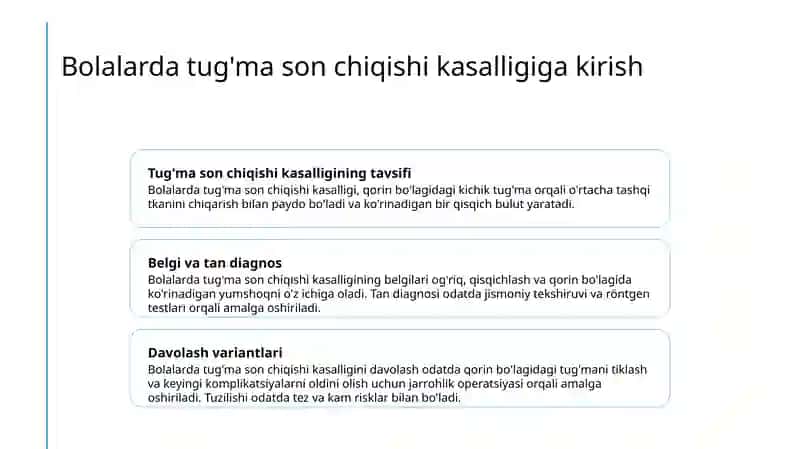 Bolalardatug'masonchiqishikasalligi 2