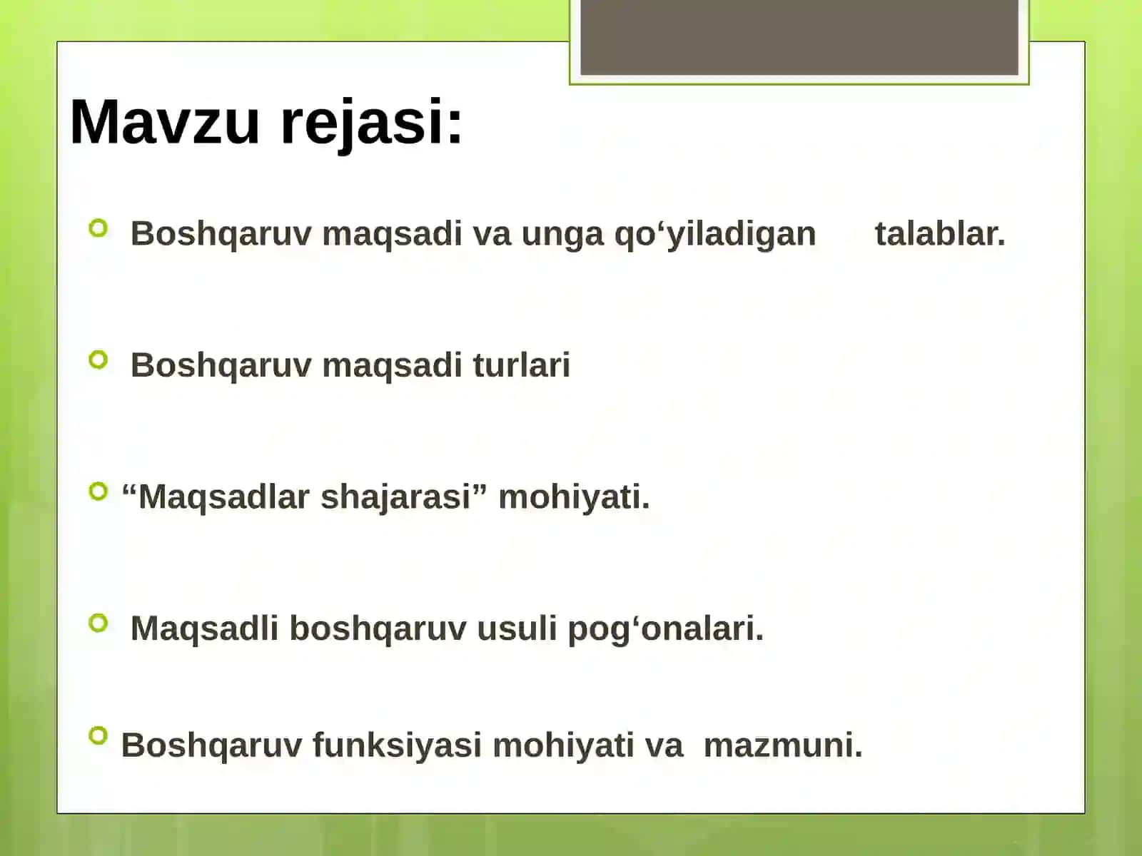 BOSHQARUVNING MAQSADI VA FUNKSIYALARI 2