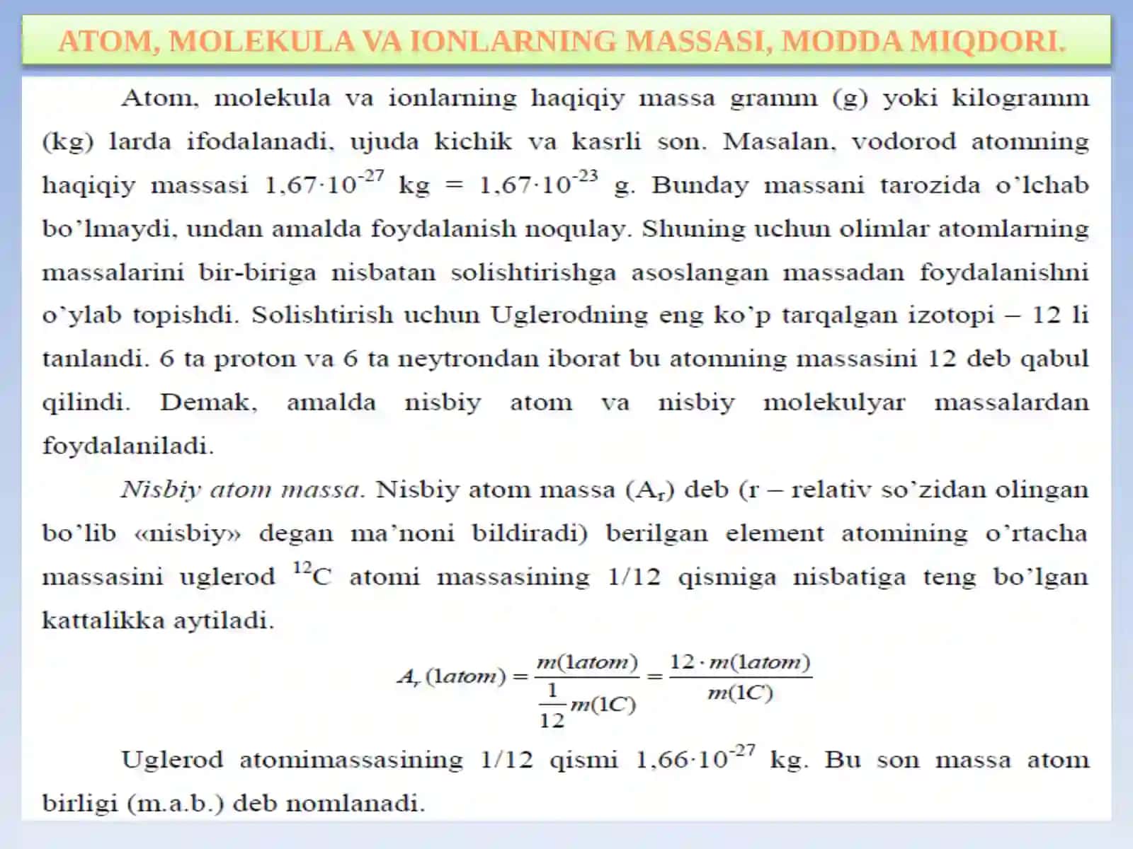 Kimyoning asosiy qonunlari 2