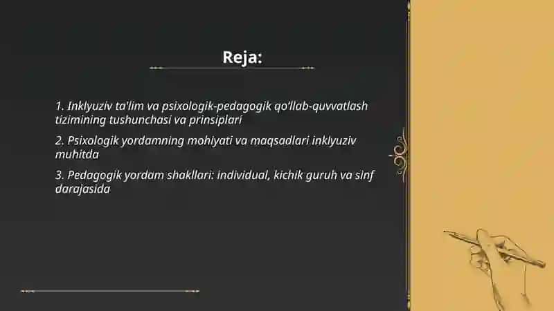 Inklyuziv ta’limda psixologik-pedagogik qo‘llab-quvvatlash tizimi 2