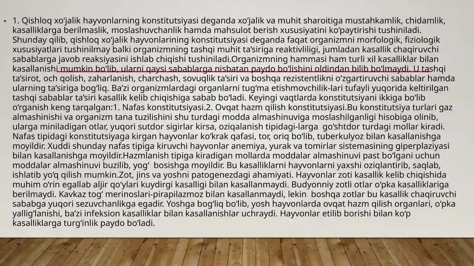 Хайвонлар патофизиологияси 2