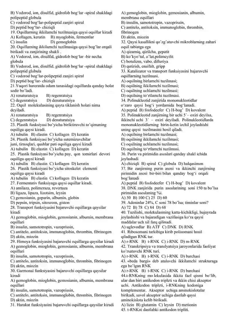 10- sinf biologiya test 2