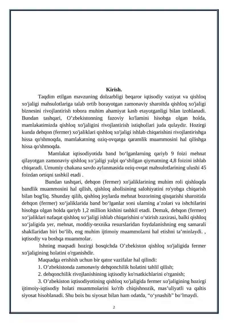 Fermer va dehqon xo'jaliklarining tashkiliy-iqtisodiy asoslari 2