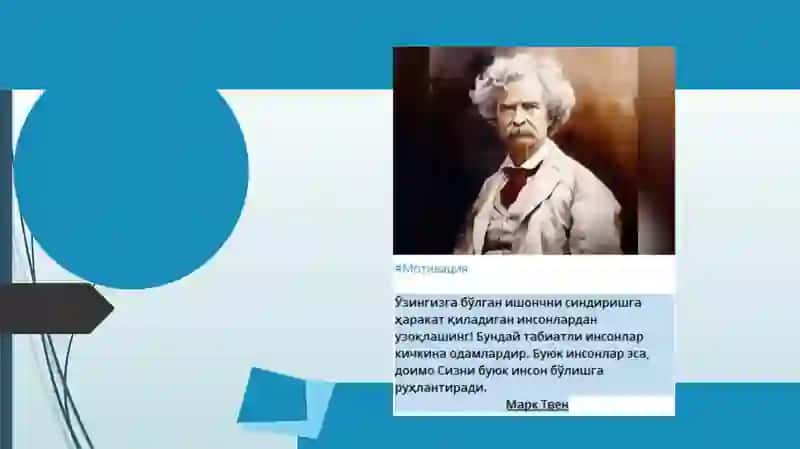Media Savodxonlik va Axborot Madaniyati 2