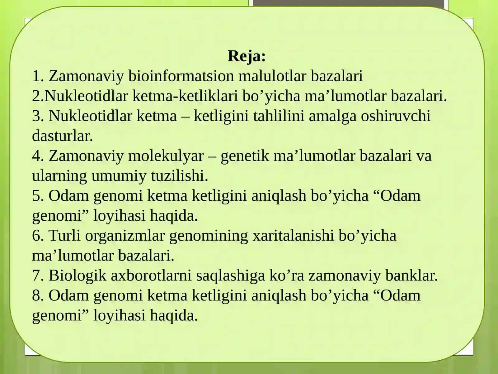 Zamonaviy bioinformatsion ma’lumotlar bazalari 2