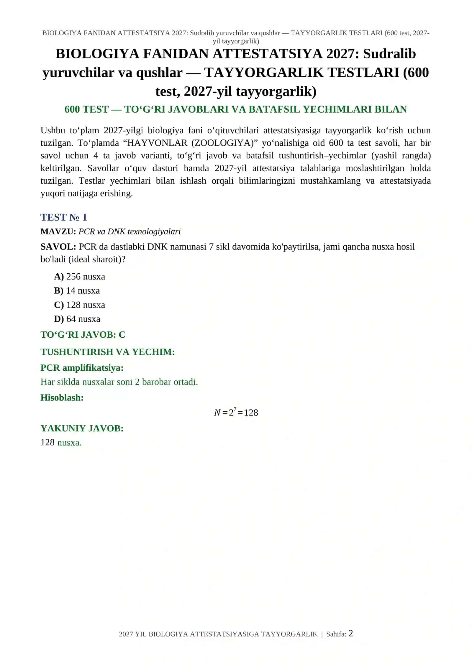 BIOLOGIYA FANIDAN ATTESTATSIYA 2027: Sudralib yuruvchilar va qushlar — TAYYORGARLIK TESTLARI (600 test, 2027-yil tayyorgarlik) 2