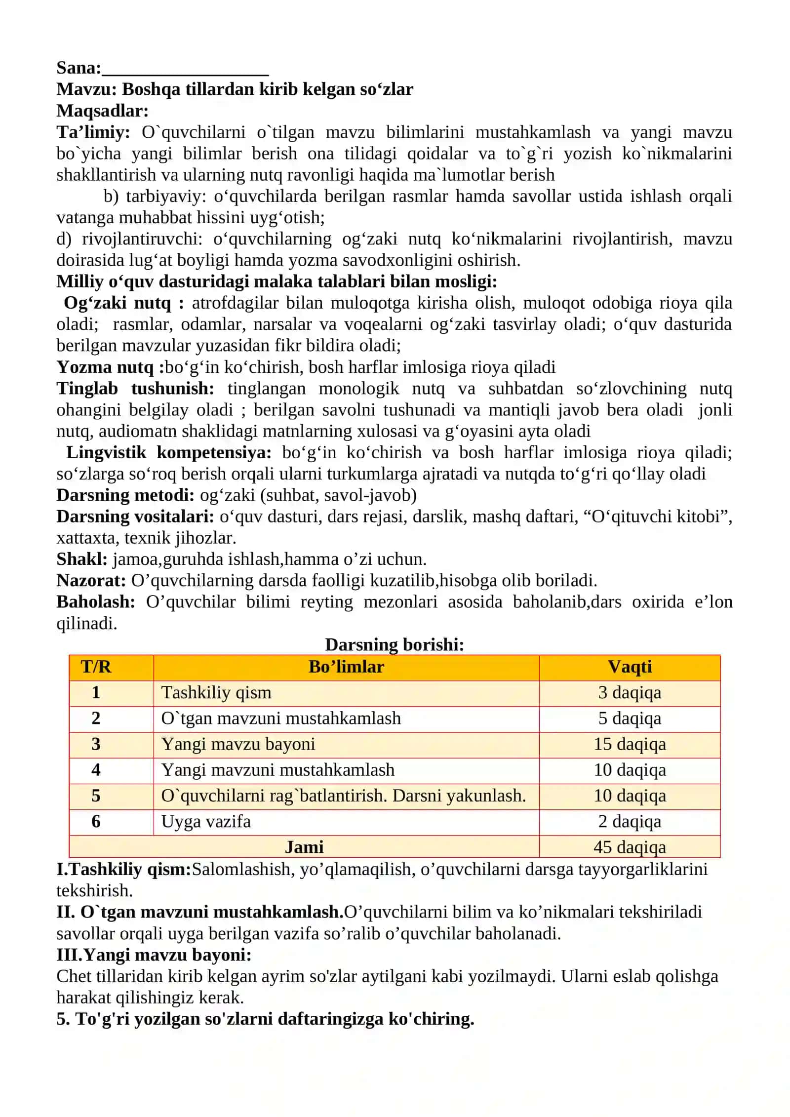 3-sinf Ona tili va o'qish savodxonligi fanidan Boshqa tillardan kirib kelgan so'zlar dars ishlanma 2