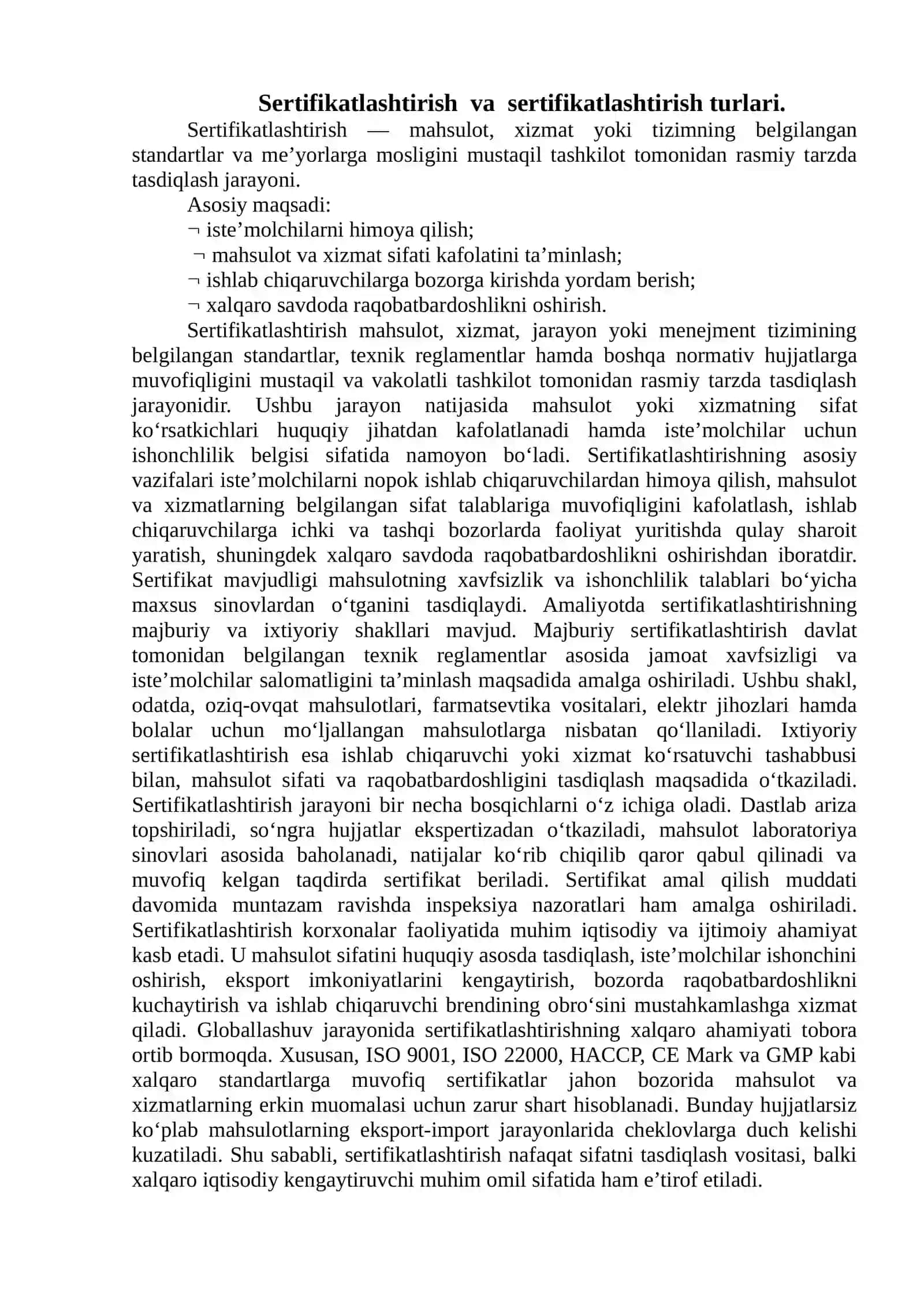 Milliy sertifikatlashtirish tizimi 2