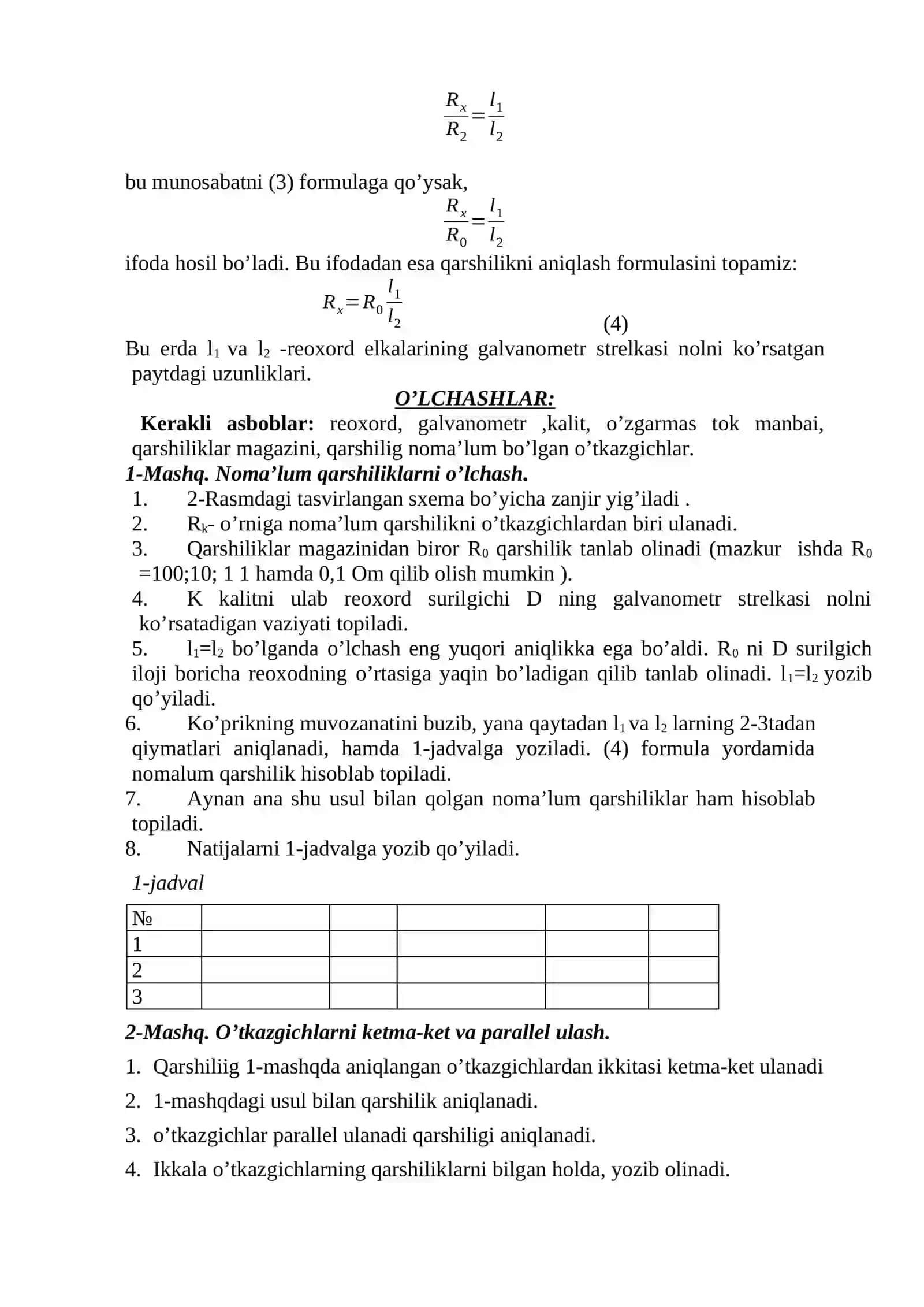 Uitson (Wheatstone) ko'prik sxemasini o'rganish 2