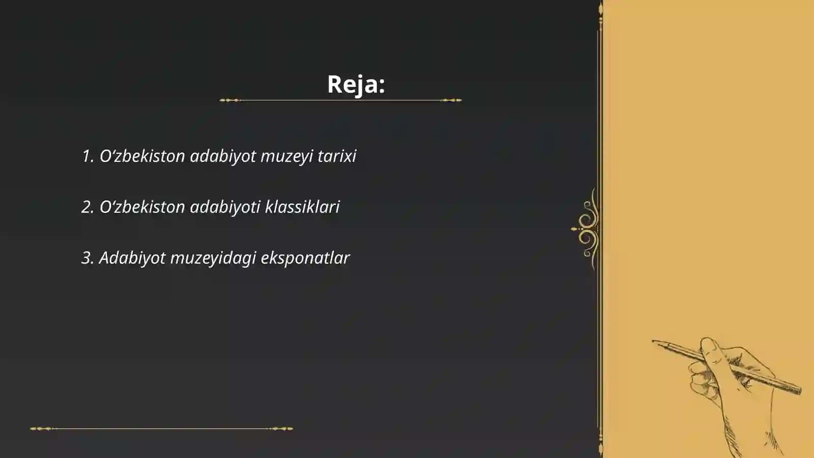 Oʻzbekiston adabiyot muzeyi 2