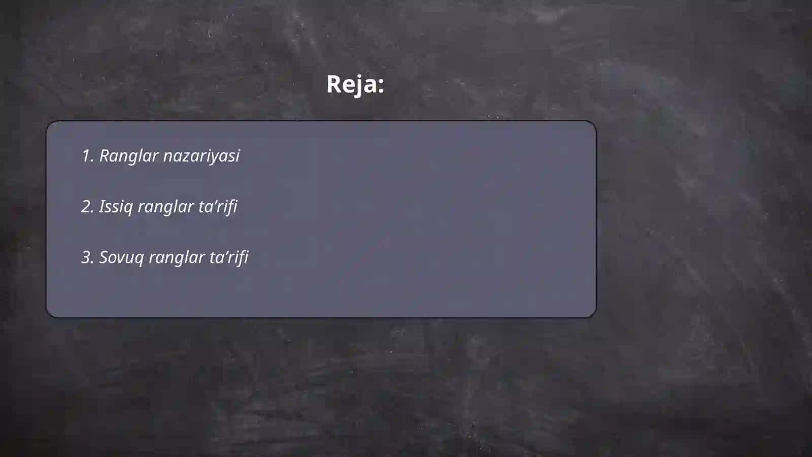 Issiq va sovuq ranglar 2