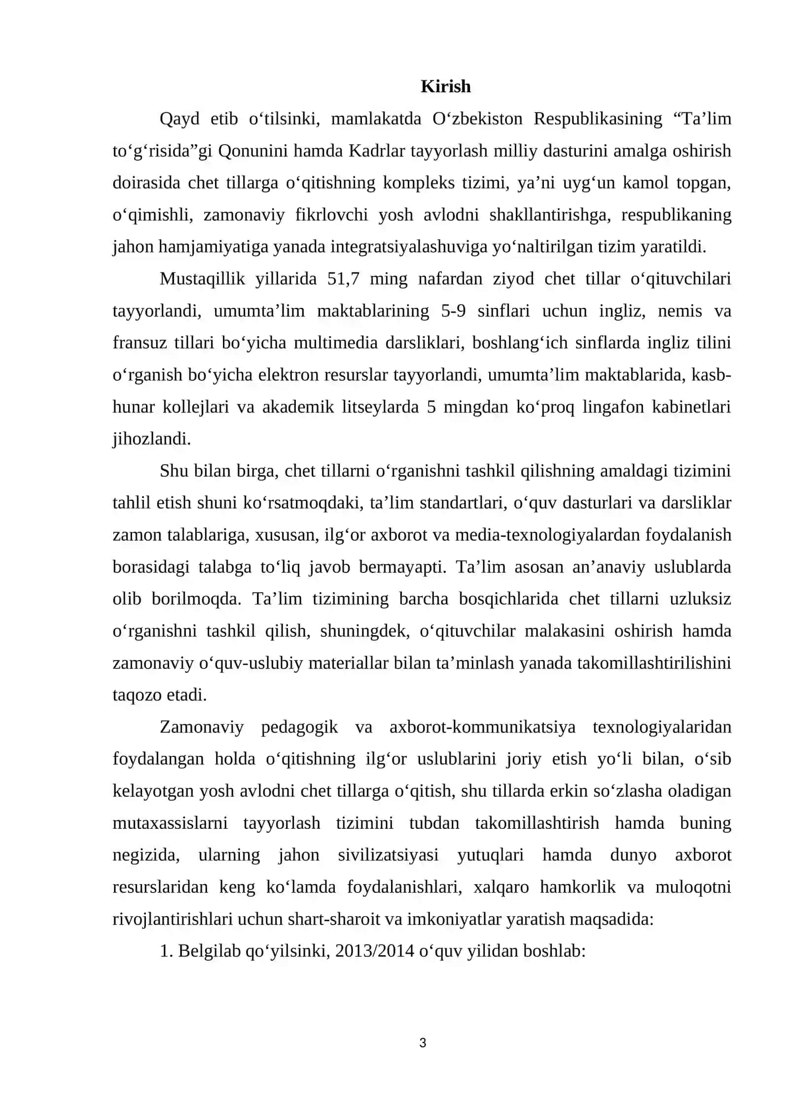 Fransuz tilini masofadan turib o’qitishda modul tizimi ahamiyati 2