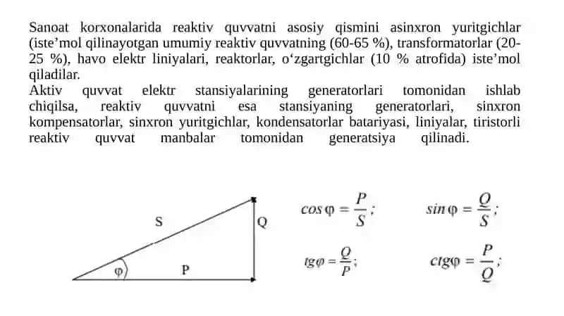 Reaktiv quvvatni kompensatsiyalash 2