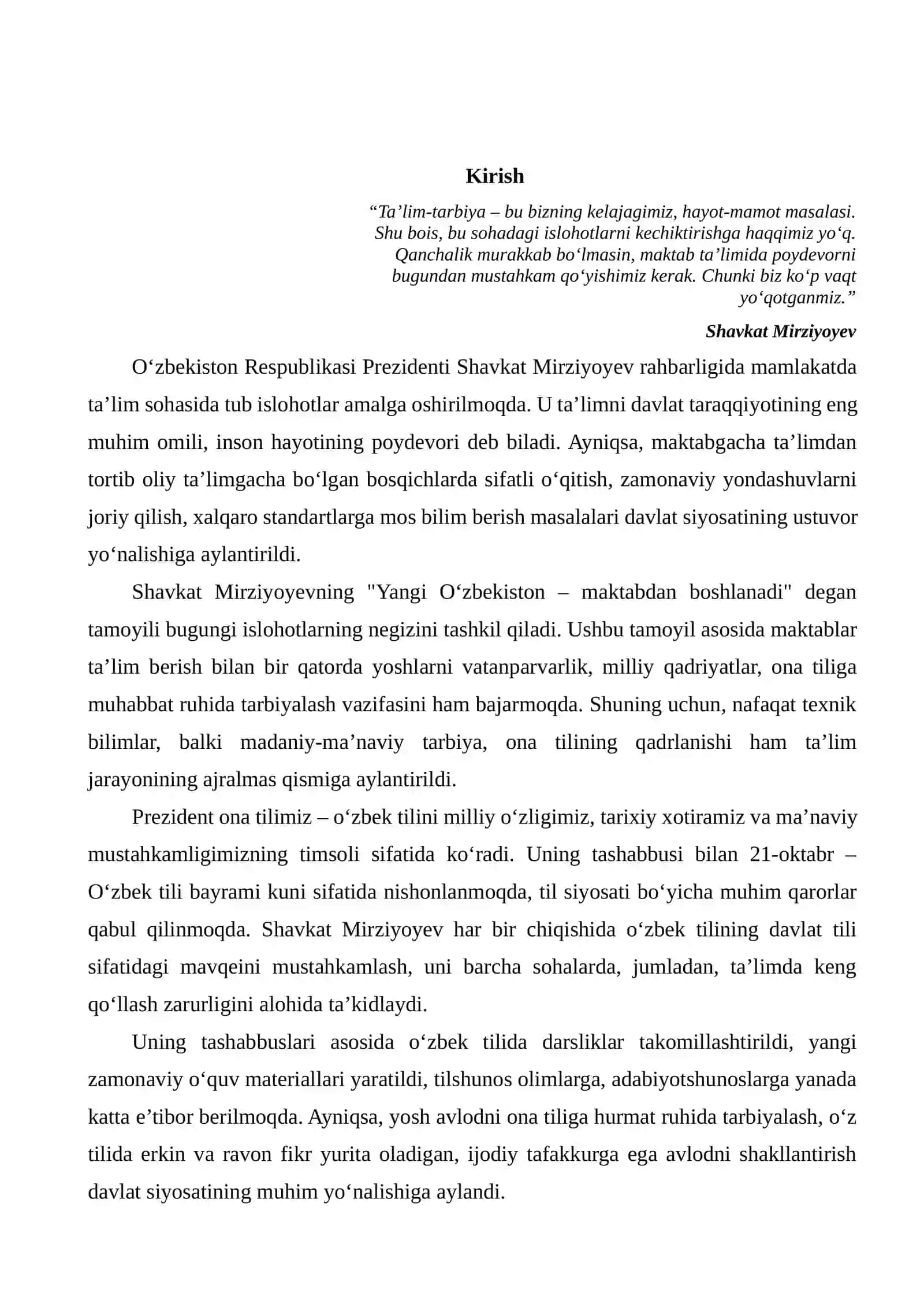 Predikativlik tushunchasining nazariy asoslari 2