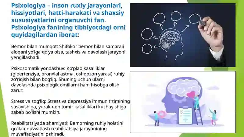 Psixologiya fanining tibbiyotda tutgan oʻrni va ahamiyati. Patopsixologiya.Shifokor faoliyatida inklyuziv ta'limning oʻrni 2