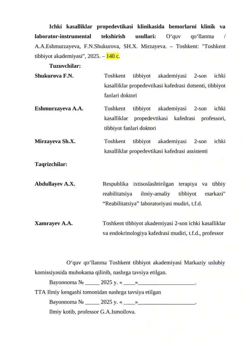 ICHKI KASALLIKLAR PROPEDEVTIKASI KLINIKASIDA BEMORLARNI KLINIK VA LABORATOR-INSTRUMENTAL TEKSHIRISH USULLARI 2
