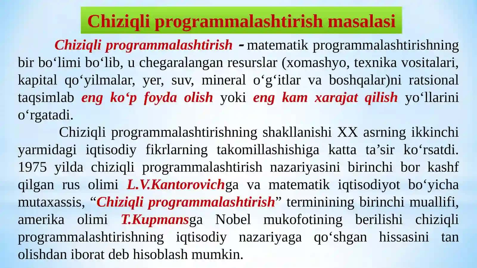 Chiziqli programmalashtirish masalasi 2