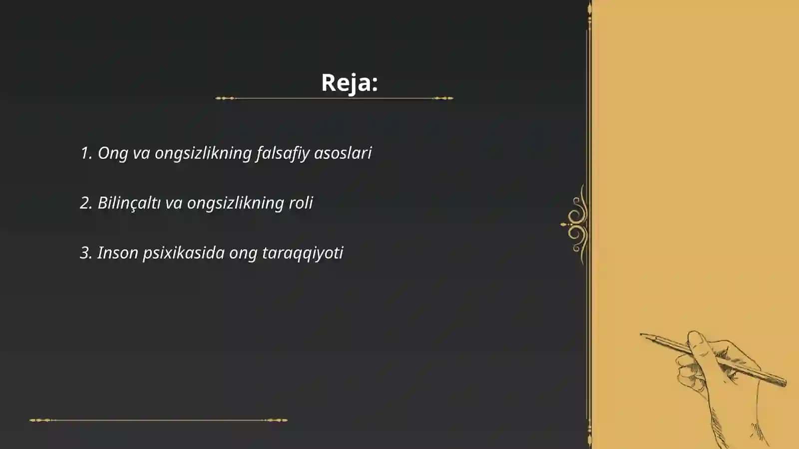 Ong va ongsizlikning falsafiy asoslari 2
