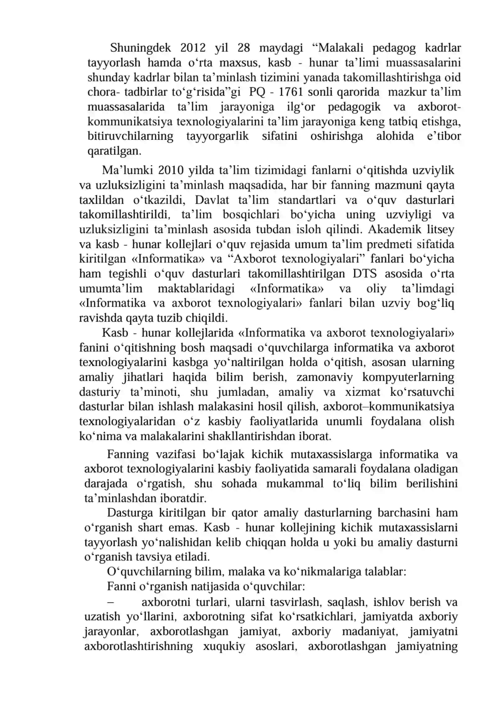 Informatika o’qitish metodikasi fani va uni o’qitish tendensiyalari 2