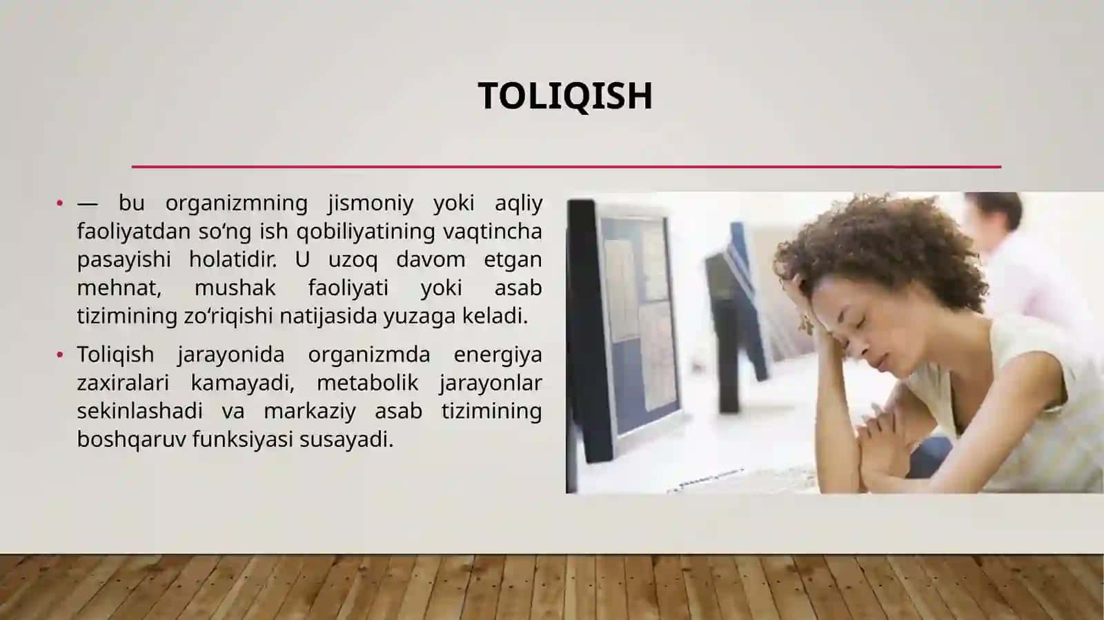 toliqish va ishdan so'ng dam olish davrida organizmda sodir bo'ladigan biokimyoviy o'zgarishlar 2