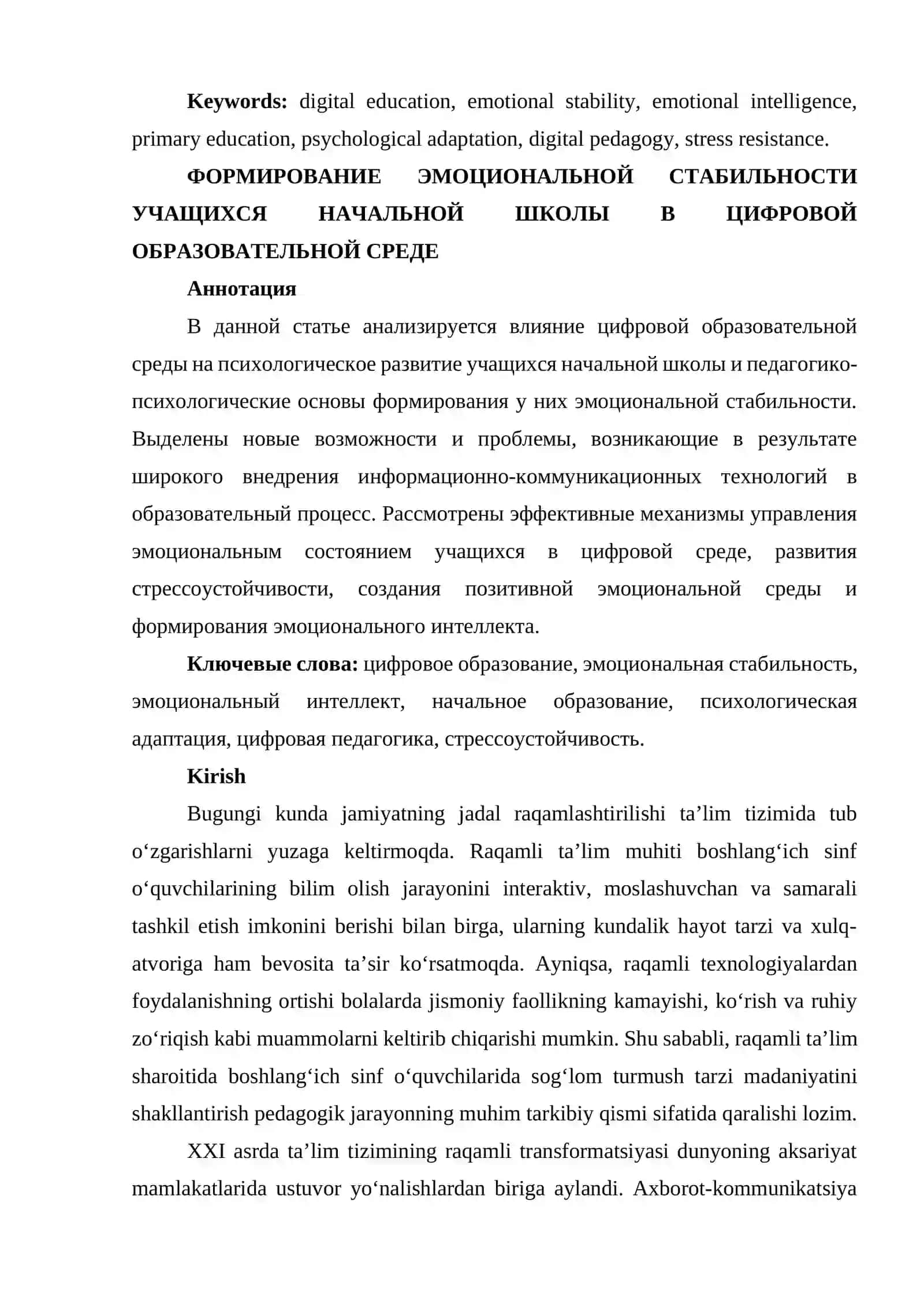 RAQAMLI TA’LIM MUHITIDA BOSHLANG‘ICH SINF O‘QUVCHILARINING EMOTSIONAL BARQARORLIGINI SHAKLLANTIRISH 2