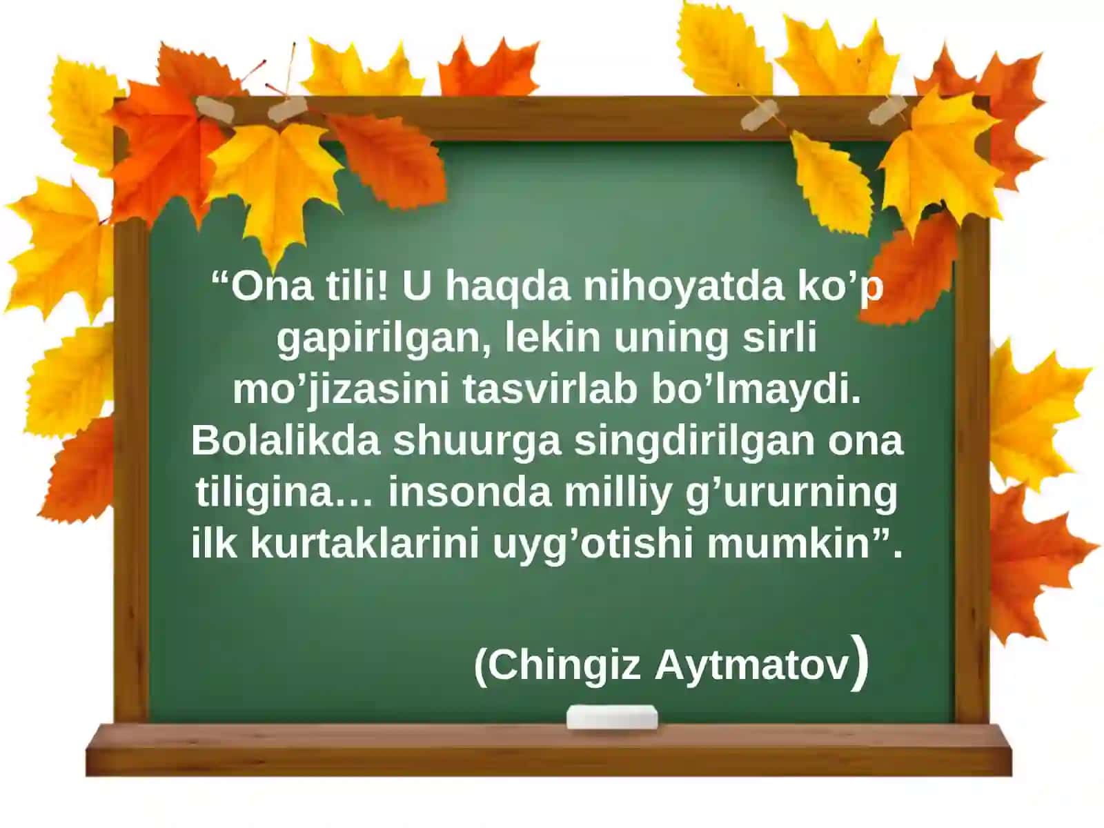 Ona tili fanidan 3-sinfda“Takrorlash. 420-422-mashqlar” mavzusida tayyorlagan ONLAYN DARS ISHLANMASI 2