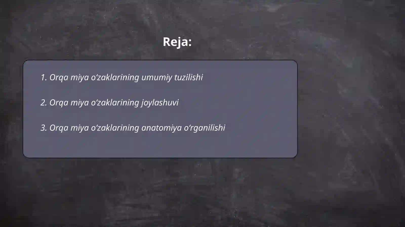 Orqa miya oʻzaklari joylashuvi va ularning ahamiyati 2
