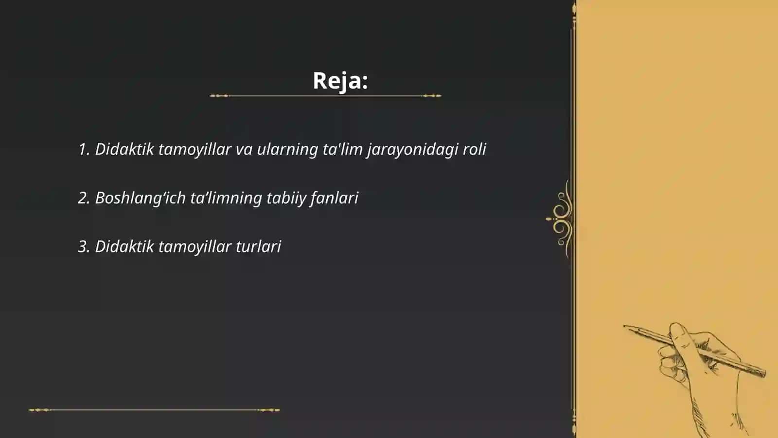 Boshlang’ich ta’lim tabiiy fanlarini o‘qitishning didaktik tamoyillarini o‘rganish va tahlil qilish 2