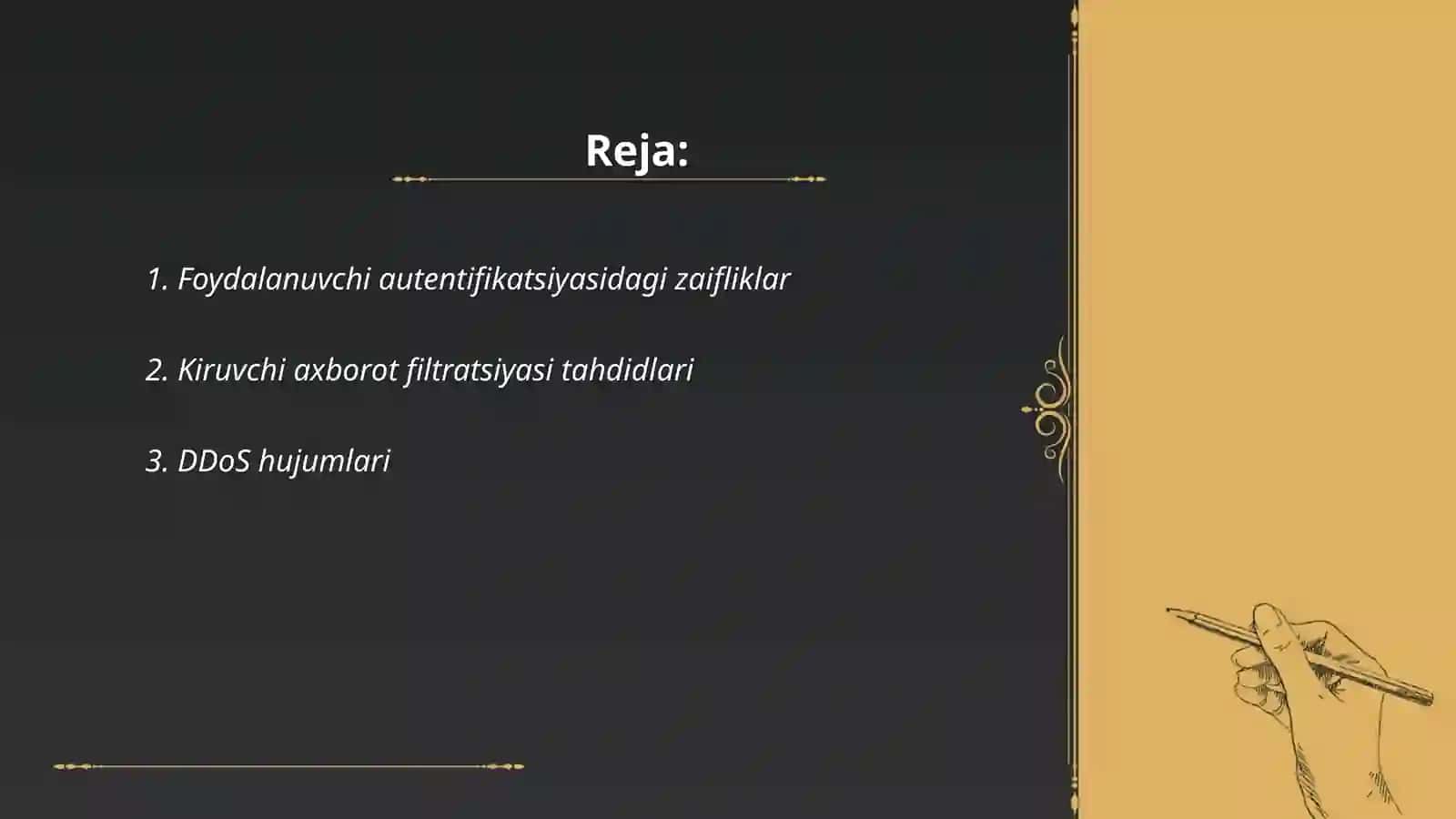 Kompyuter tarmoqlaridagi tahdid, hujumlar va ulardagi zaifliklar. Axborot xavfsizligi ta'minlash qonunchiligi 2