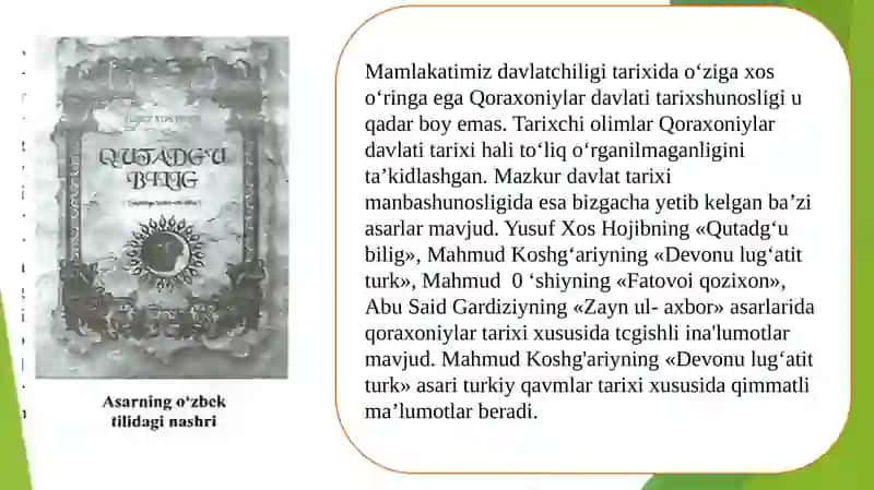 Qoraxoniylar sulolasi tarixiga oid manbalarni tahlili 2