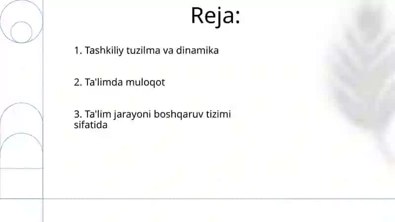 Oʻquv jarayonining boshqarilishi 2