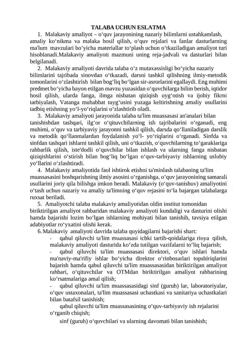 MALAKAVIY AMALIYOT KUNDALIK DAFTARI 2