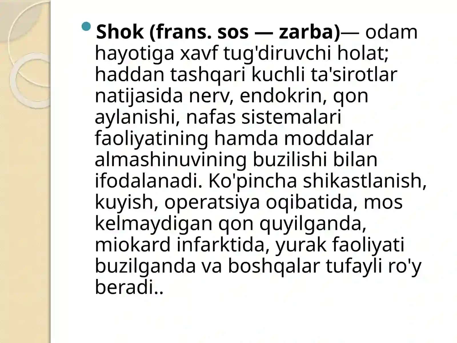 Kardiogens hok klinikasi va davo choralari 2