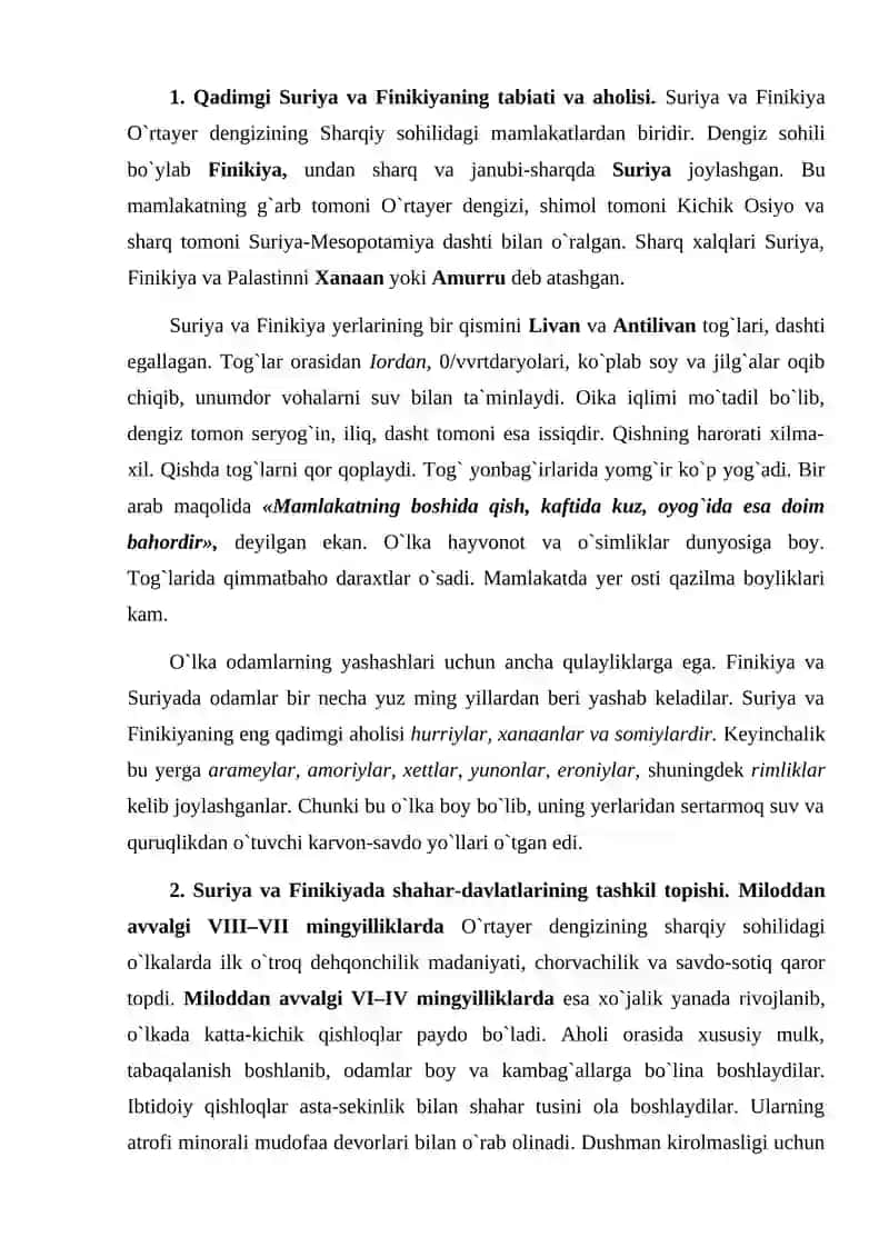 Qadimgi Suriya va Finikiya 2