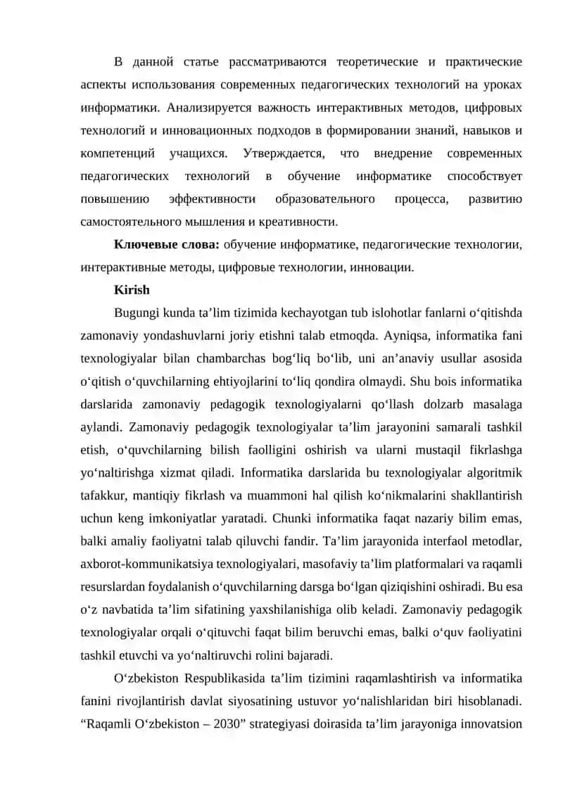 INFORMATIKA DARSLARIDA ZAMONAVIY PEDAGOGIK TEXNOLOGIYALARNI QOʻLLASH 2