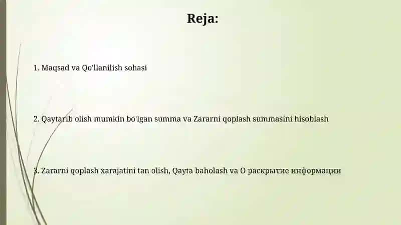 36-son "Aktivlarning qadrsizlanishi" Buxgalteriya hisobining xalqaro standarti 21-ilovaga muvofiq 2