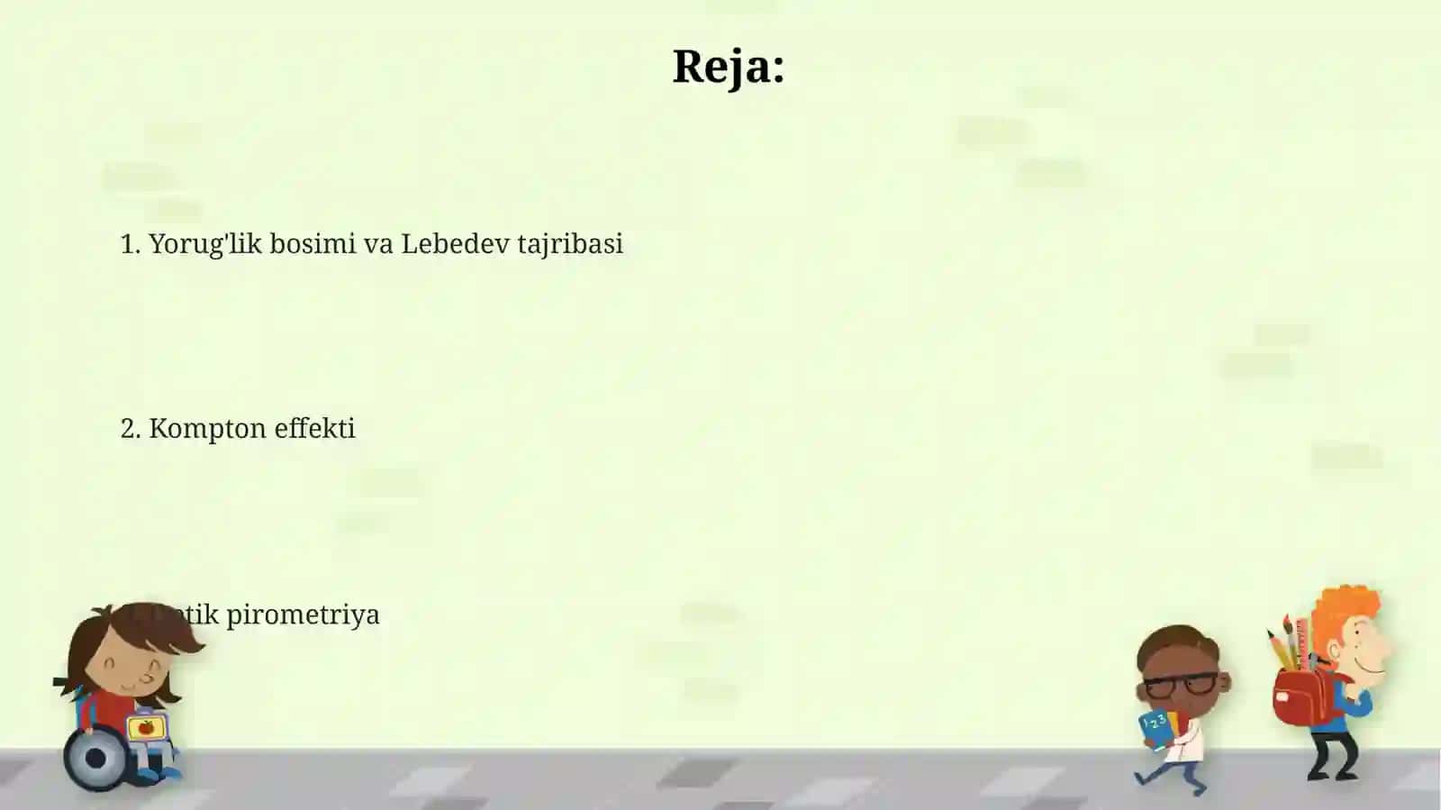 Yorugʻlikning bosimi.Lebedev tajribasi.Kompton effekti.Optik pirometriya 2
