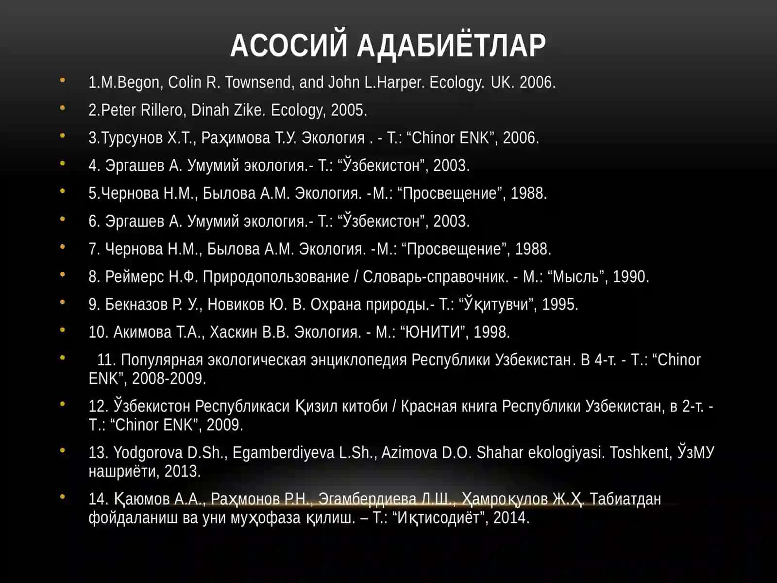 Экология фанининг максади, вазифалари ва ривожланиш тарихи 2