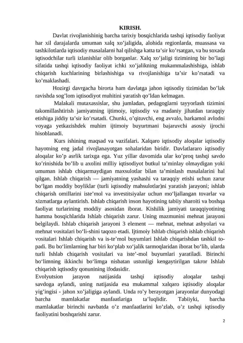 Ishlab chiqarish omillari 2