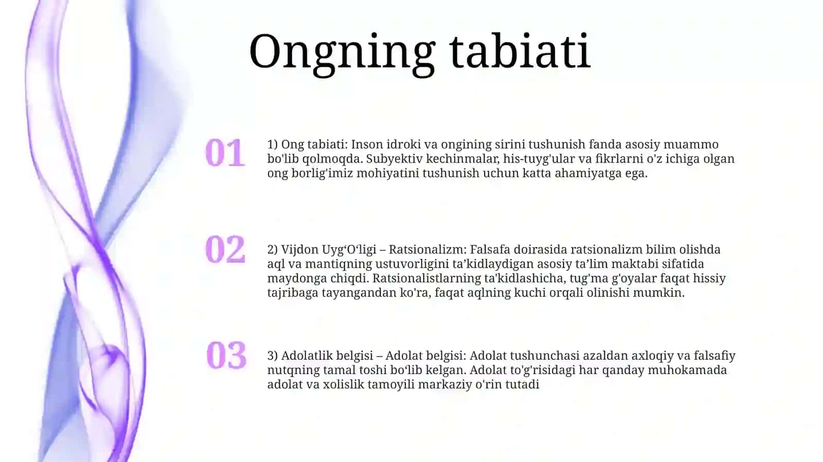 Vijdon Uyg'Oqligi - AdolatlikBelgisi 2