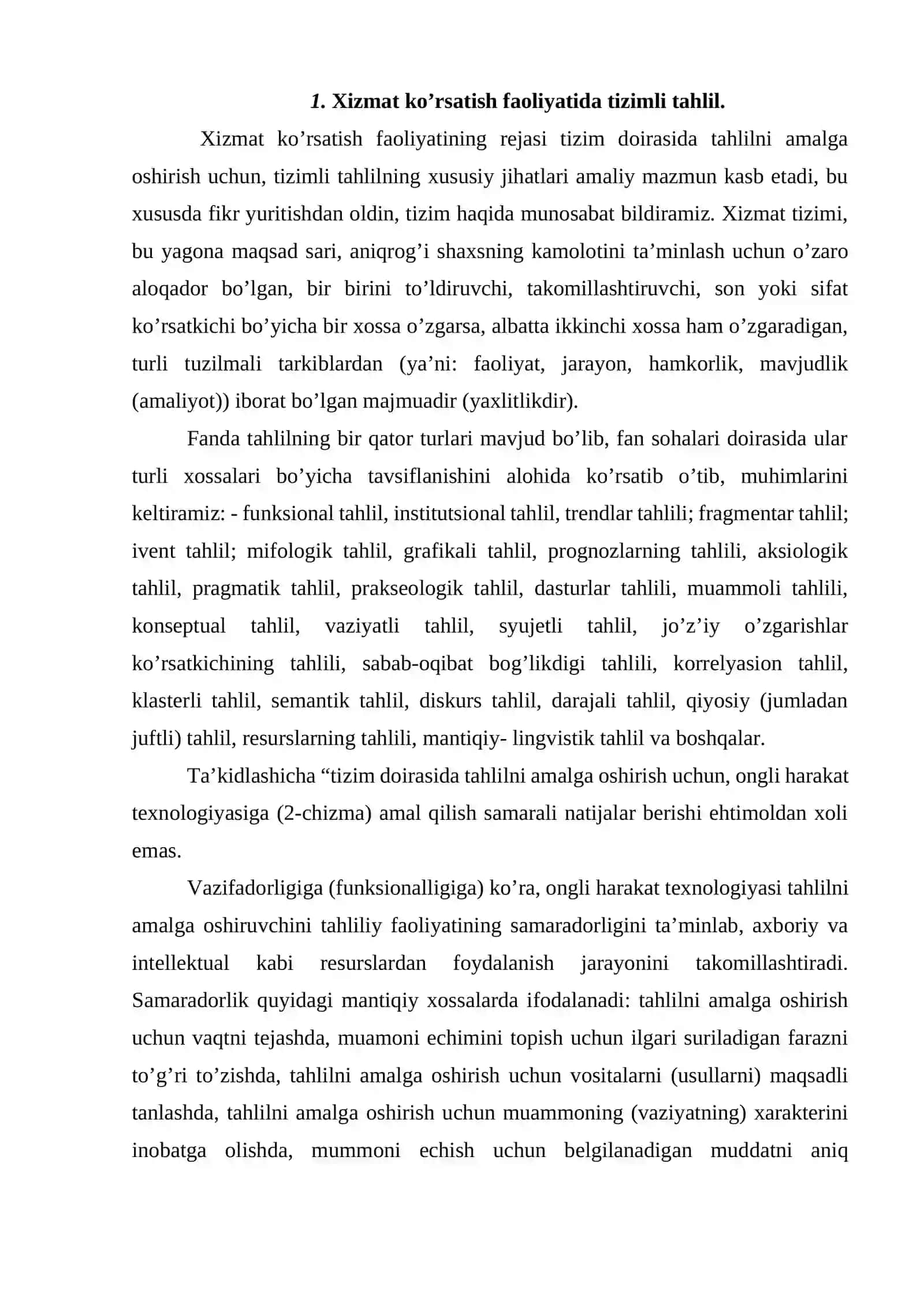 Xizmat ko’rsatish boshqaruv faoliyatining rejasini ishlab chiqish 2