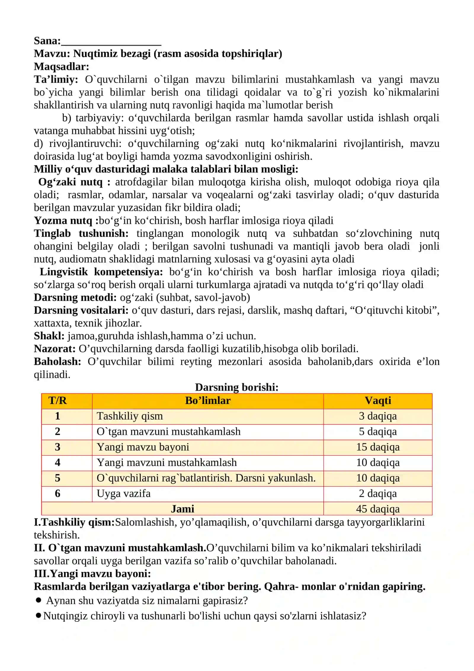 3-sinf Ona tili va o'qish savodxonligi fanidan Nuqtimiz bezagi (rasm asosida topshiriqlar) dars ishlanma 2