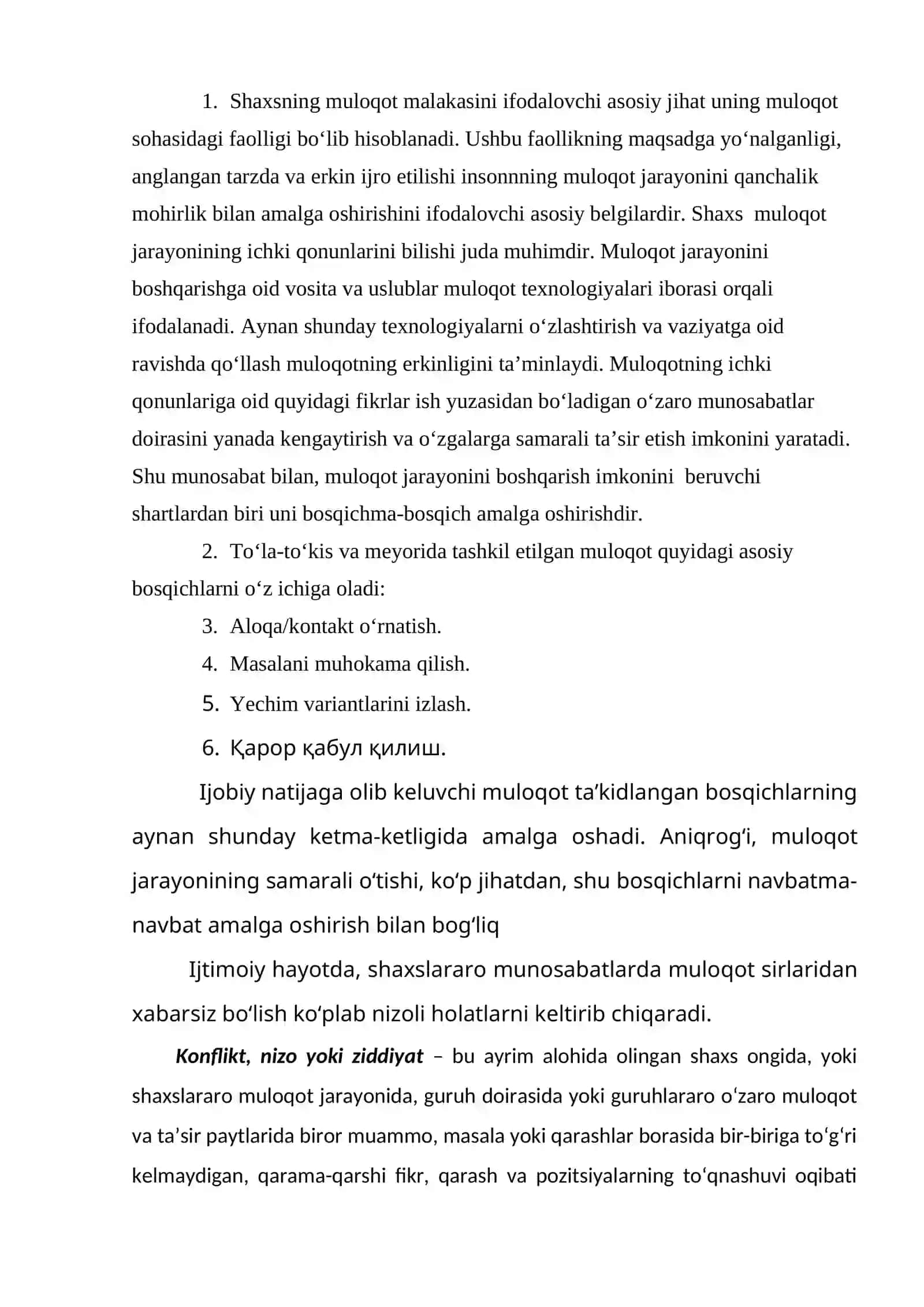 Muomala jarayonida o‘zaro ta’sir mexanizmi. Samarali muloqotning sirlari 2