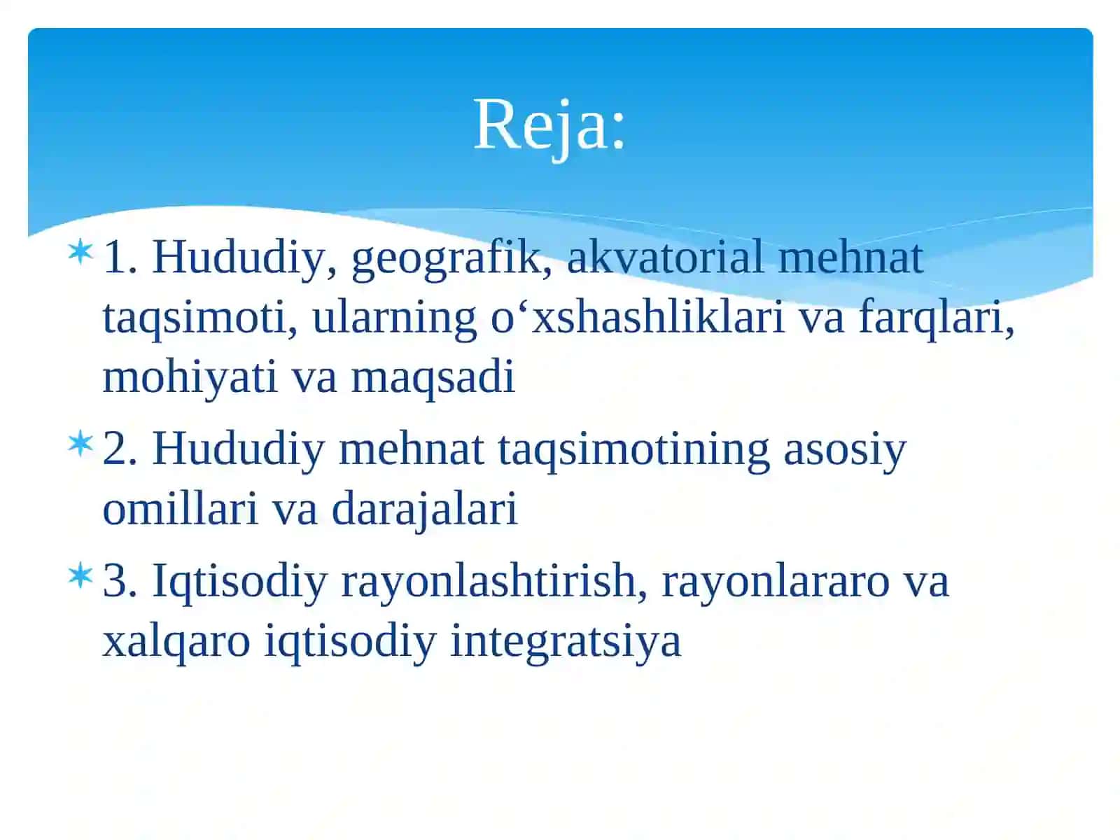 Hududiy mehnat taqsimoti va hududiy ishlab chiqarish  majmualari 2