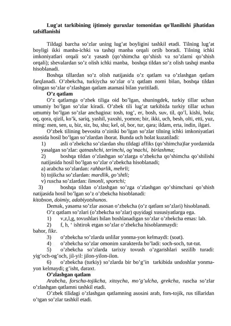 Lug'at tarkibi 2