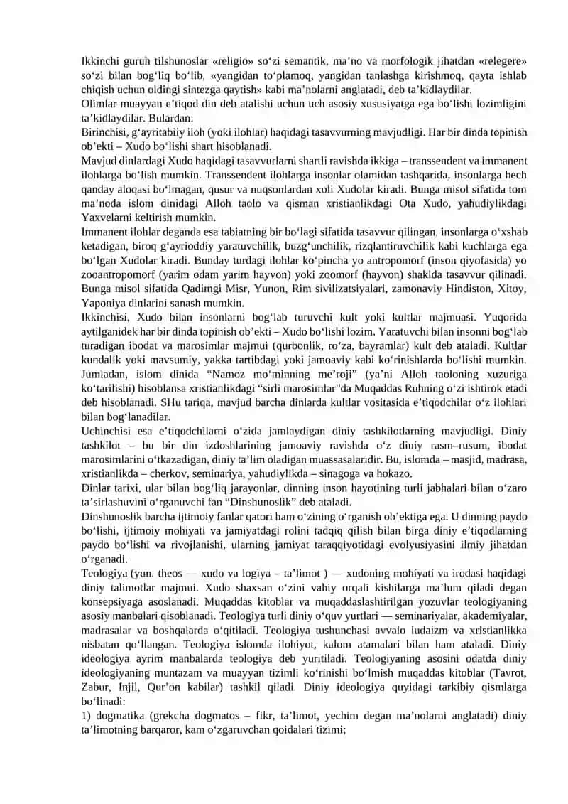 Dinshunoslik fanini predmeti, maqsadi va vazifalari. Milliy dinlar 2