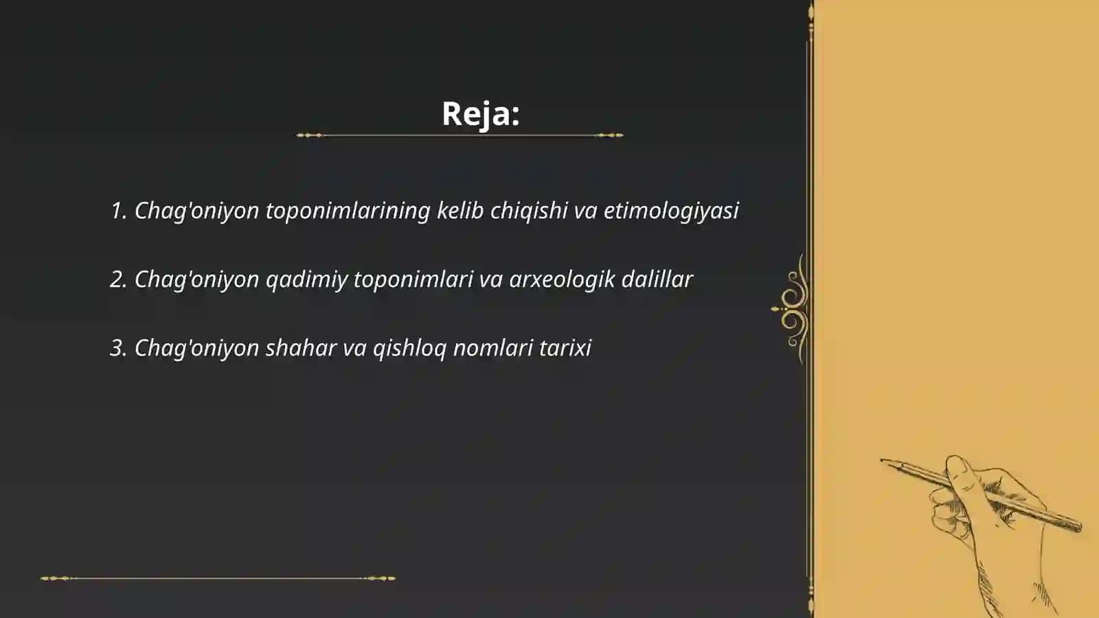 Chag'oniyon toponimlari 2